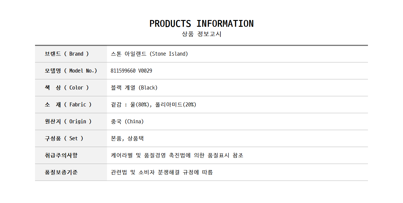 811599660 V0029 0.jpg